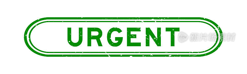 垃圾绿色紧急字橡胶印章印章在白色背景