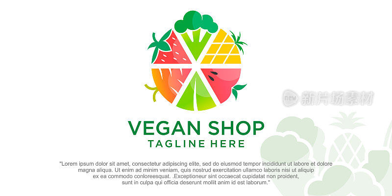 新鲜蔬果店标志设计