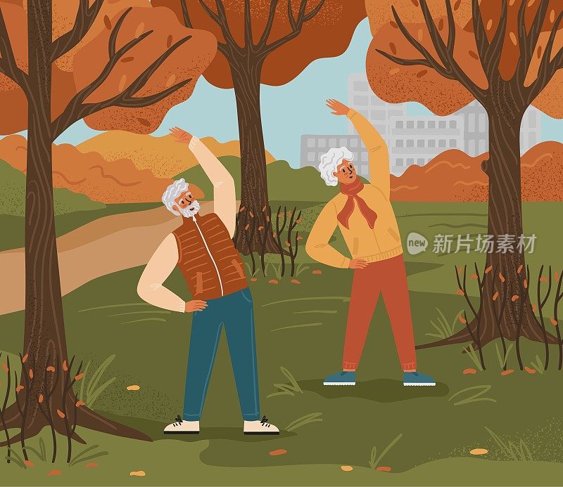 老年夫妇在公园里锻炼身体。健康退休生活概念矢量插图。老年人秋季户外活动