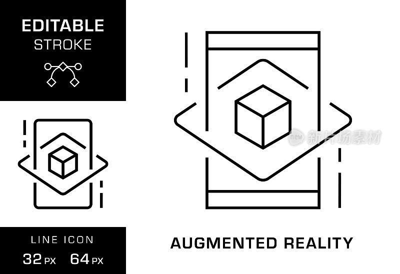 增强现实可编辑笔画线图标设计
