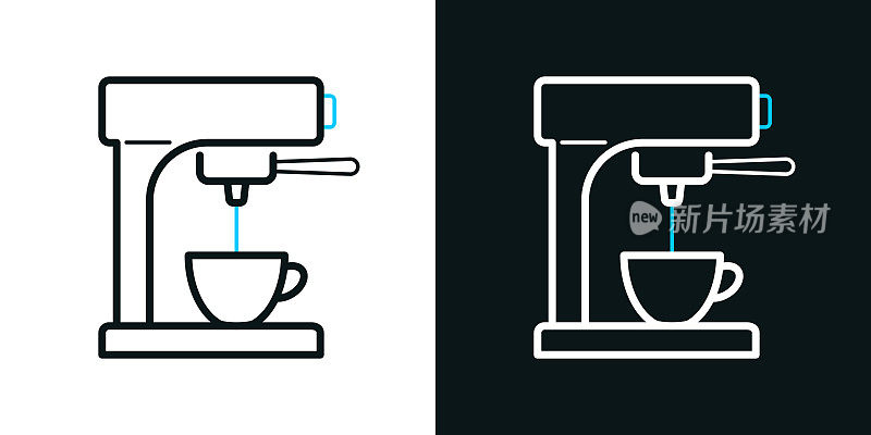 咖啡机。黑色或白色背景上的双色线条图标-可编辑笔触