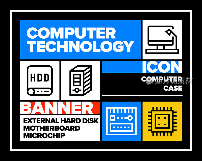计算机技术线图标集和横幅设计