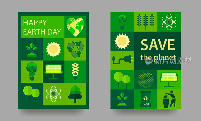 海报。地球日快乐。4月22日。让我们拯救地球。生态主题的图标。模板的背景，横幅，明信片，海报与文字铭文。向量