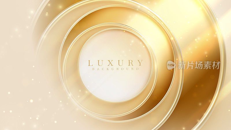 金色圆形框架，金色光效装饰和散景。奢华现代风格的背景。