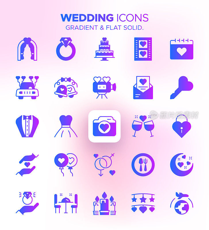 婚礼图标集渐变色-新娘，新郎，婚姻，仪式，接待，爱情