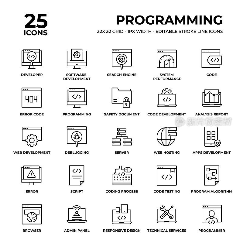 编程线图标集
