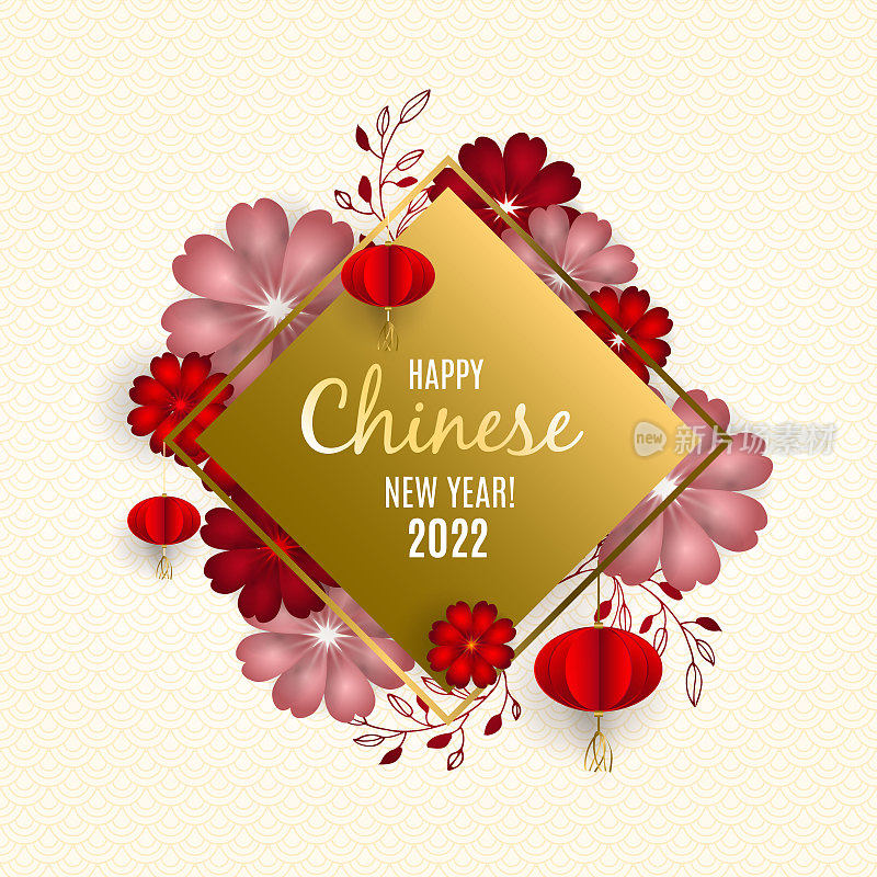 2022年春节快乐。卡片上有金色的菱形旗帜，红色和粉红色的花朵，红色灯笼的灯光背景与亚洲图案。用于节日邀请、海报、横幅。矢量插图。
