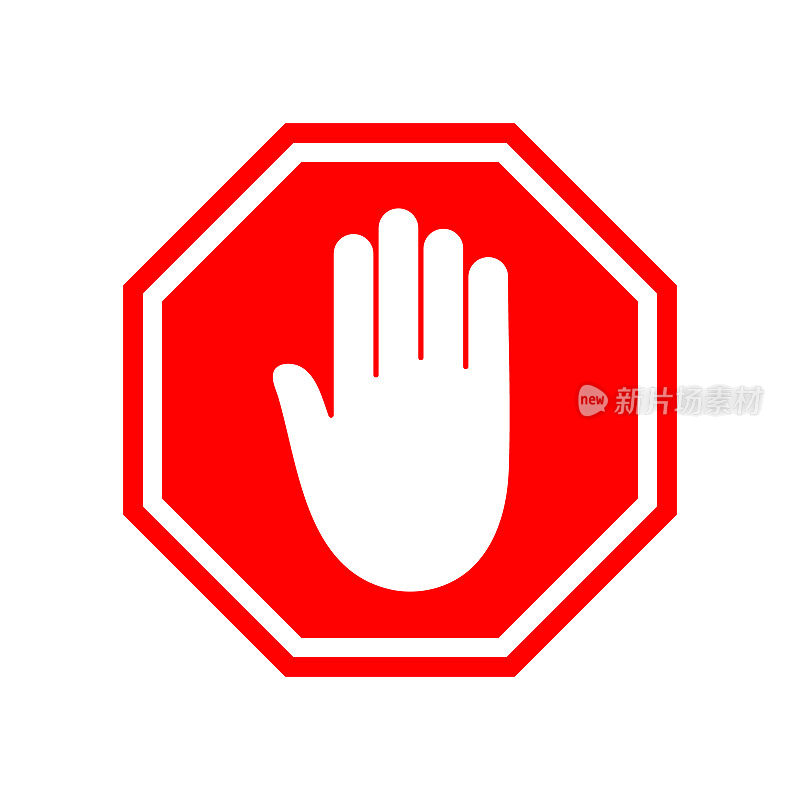 停止手的迹象。禁止，禁止和审查的标志。否认的象征。红色的警告标志，白色的手。危险八边形。手掌隔离，注意遮挡。向量
