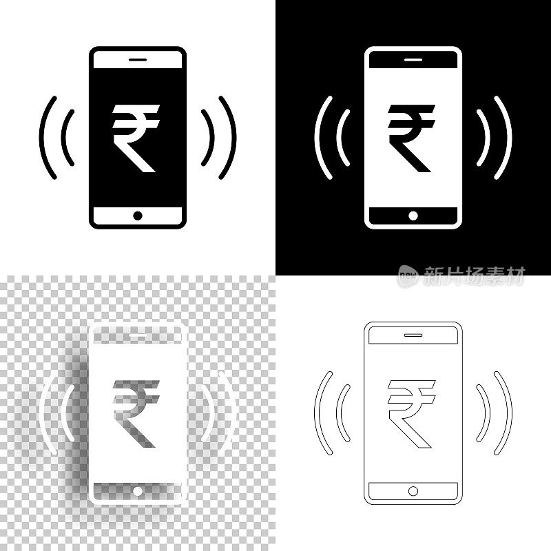 智能手机上印着印度卢比。图标设计。空白，白色和黑色背景-线图标