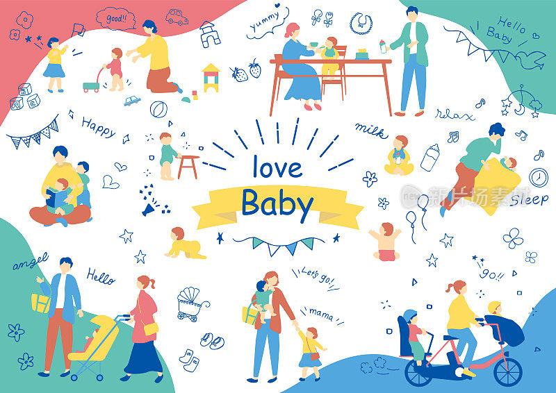 设置家庭和婴儿图标的插图