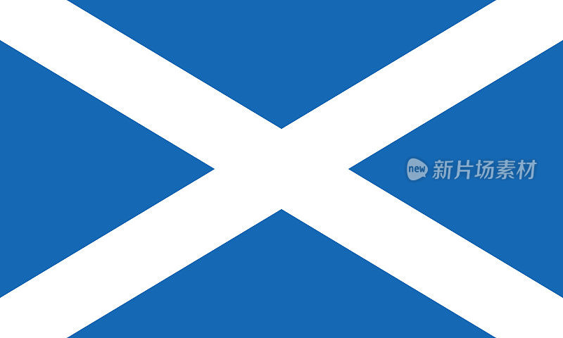 苏格兰旗，也被称为圣安德鲁斯十字或萨尔泰尔