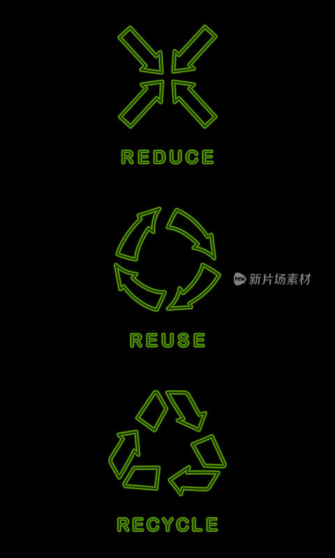 霓虹灯绿色生态符号3r的环境减少再利用回收黑色背景矢量图标