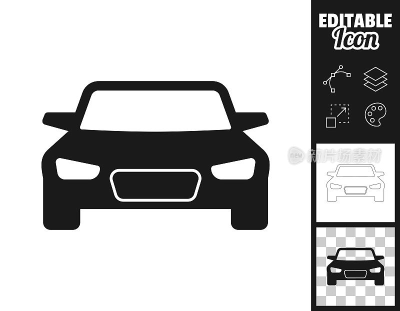 汽车前视图。图标设计。轻松地编辑