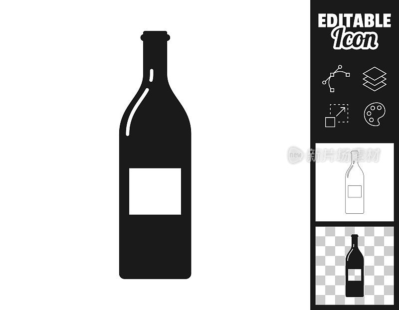 酒瓶。图标设计。轻松地编辑