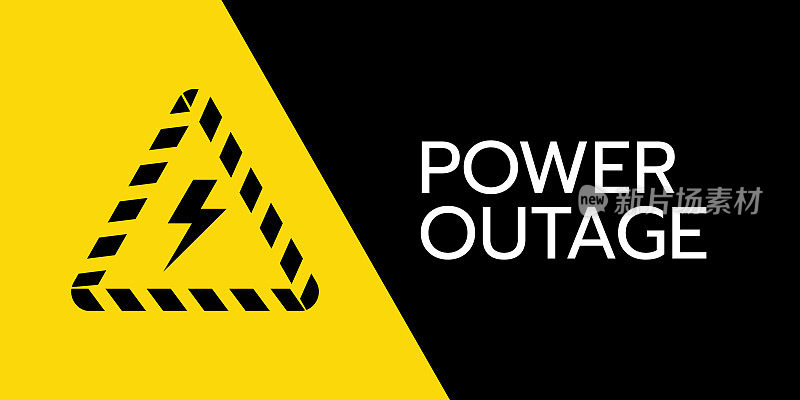 黑色和黄色背景上有警告标志的停电横幅。停电
