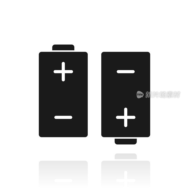 两个电池。白色背景上反射的图标
