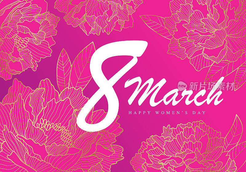 3月8日国际妇女节时尚明信片。粉红色的牡丹在紫粉色的背景上有金色的轮廓。茂盛的牡丹花蕾。
