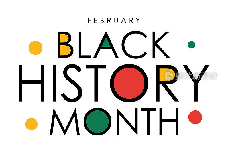 庆祝黑人历史月。矢量插图设计图形黑历史月股票插图