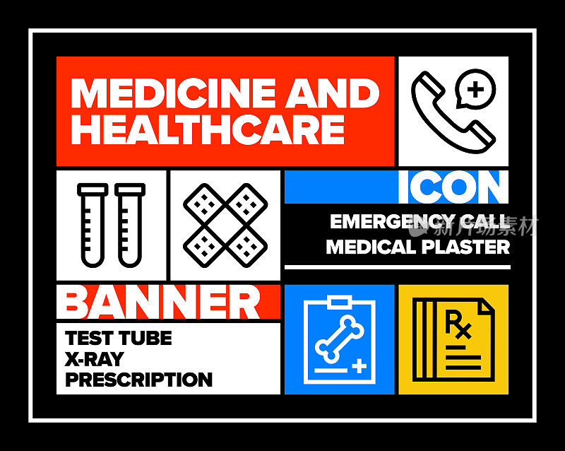 医药和保健线图标集和横幅设计