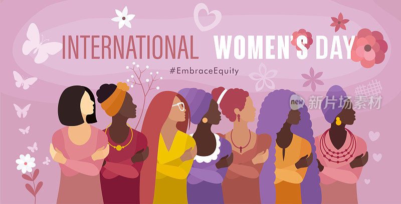 多种族妇女团结庆祝国际妇女节。拥抱股本。