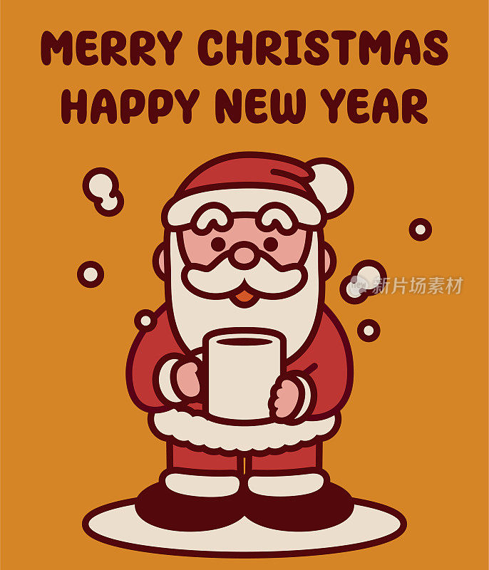 可爱的圣诞老人喝着咖啡或茶，祝你圣诞快乐，新年快乐