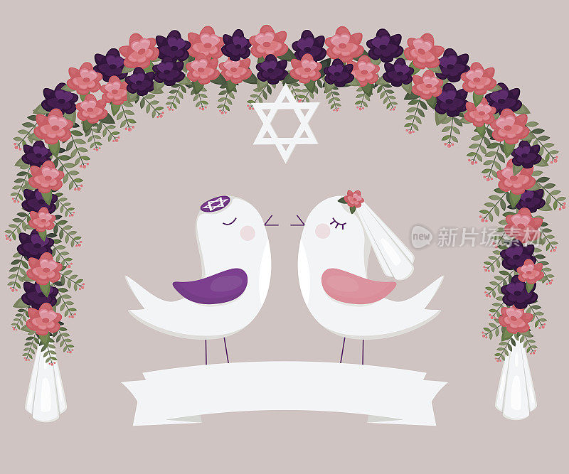 啾啾和鸟。犹太人的婚礼的邀请。
