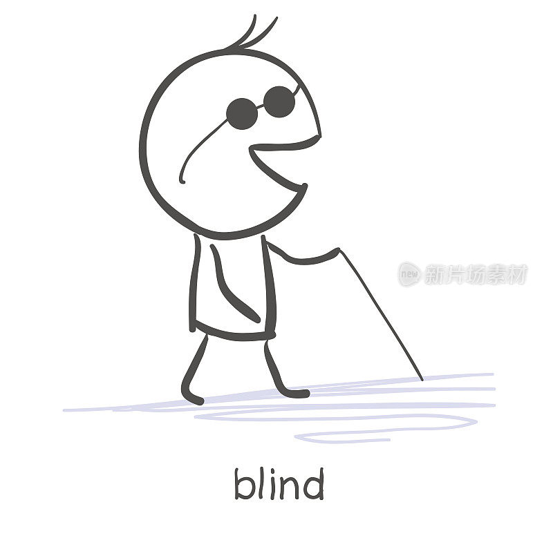 可爱的盲人