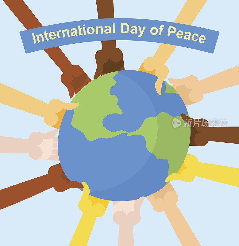 国际和平日。不同民族的手