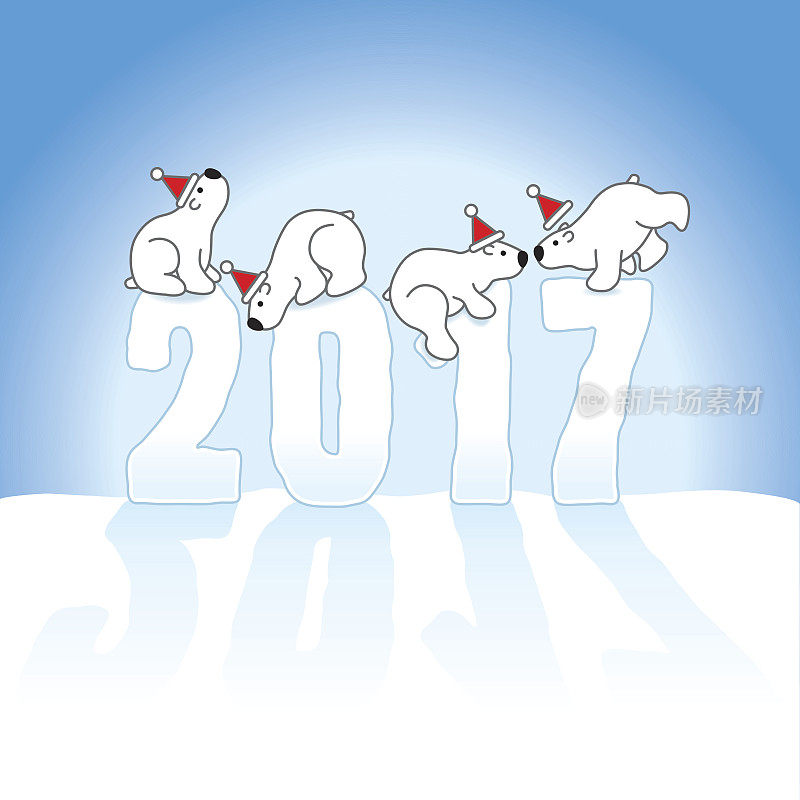 四只圣诞北极熊在2017年的冰上平衡