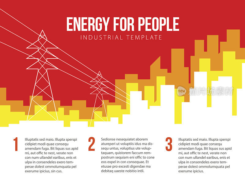 带有电力线路和城市天际线的海报矢量模板