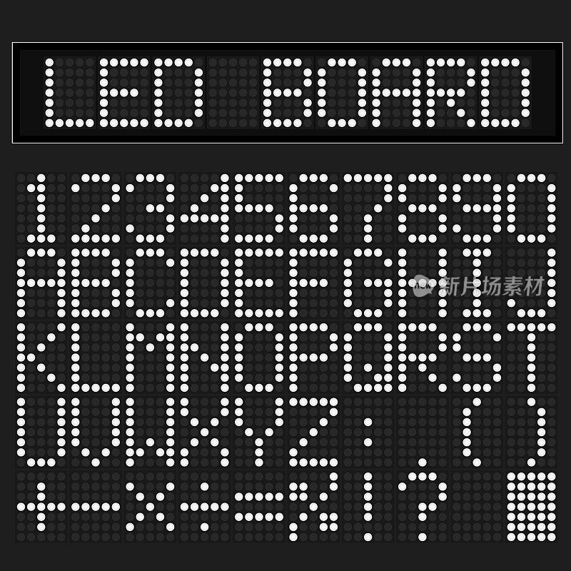 白光LED数字字体