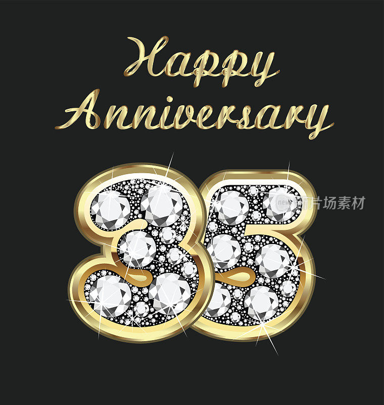 35周年生日在黄金和钻石矢量