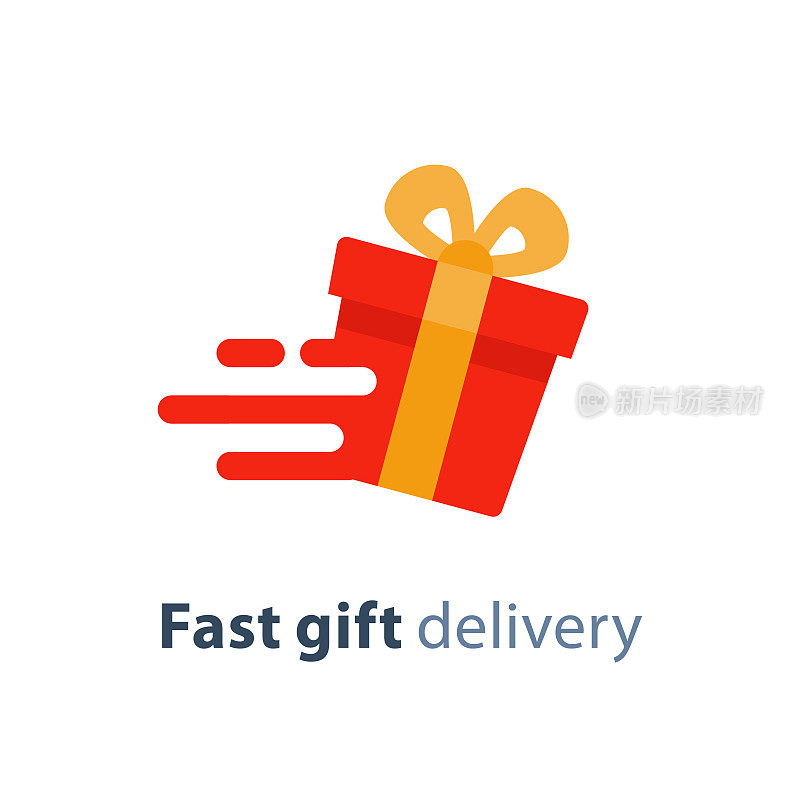 礼品盒动态图标，快速礼品递送服务，呈现快速解决方案，矢量插图