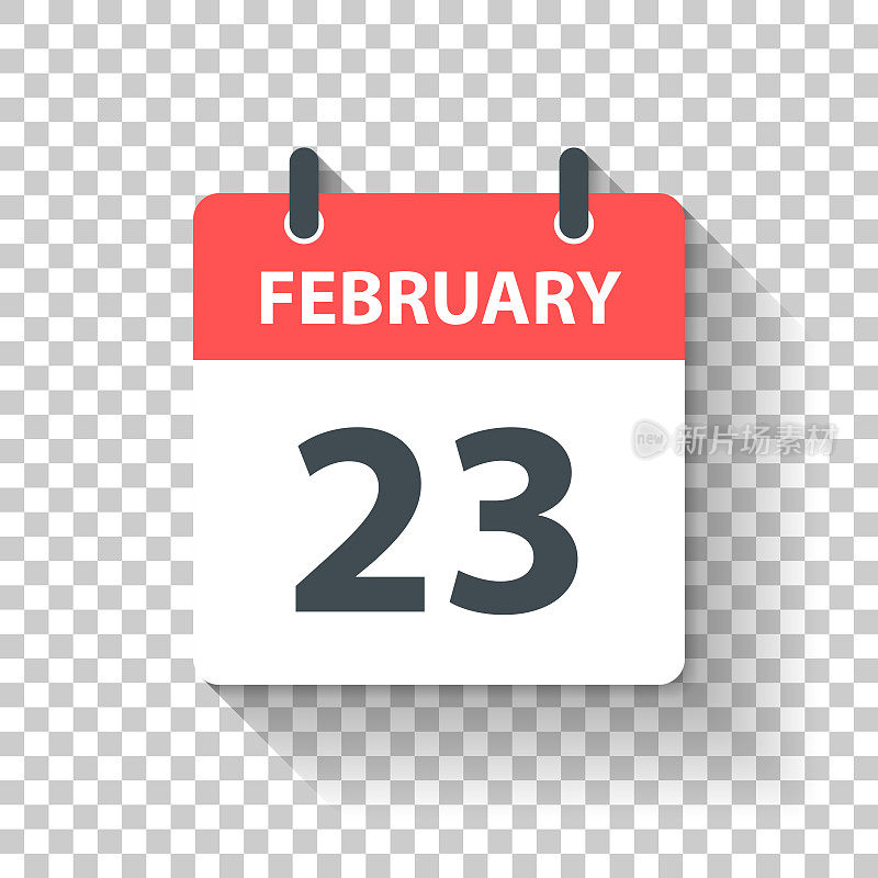 2月23日-日日历图标在平面设计风格