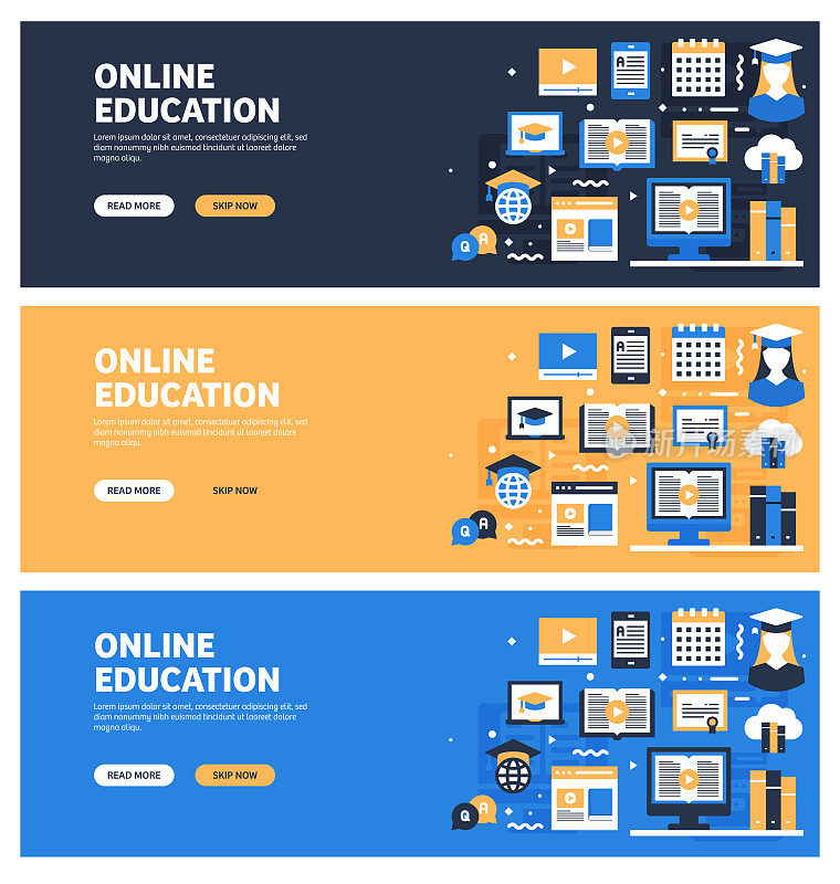 电子学习，在线教育，家庭学校相关的矢量组的平面图标和网页横幅设计