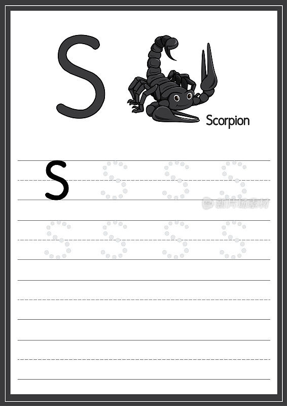 矢量图蝎子孤立在白色背景。用大写字母S作为教学和学习媒体，供儿童识别英文字母或供儿童学习写字母用于在家里和学校学习。