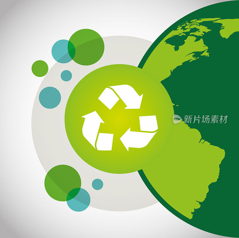 环保海报与地球星球和循环利用标志