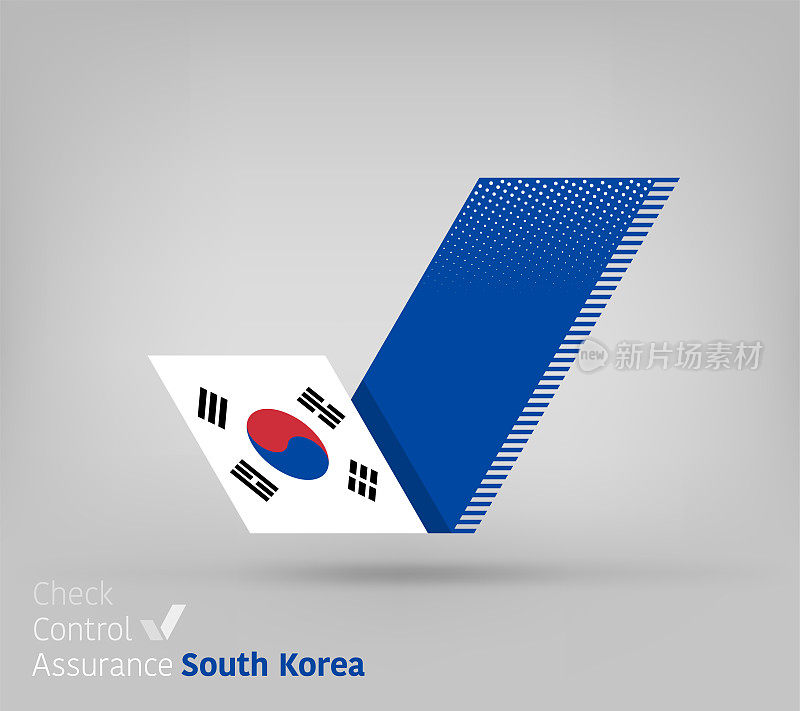 韩国国旗控制和确保