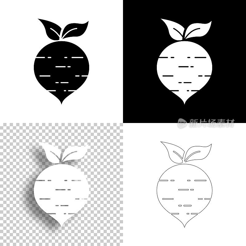 甜菜根。图标设计。空白，白色和黑色背景-线图标