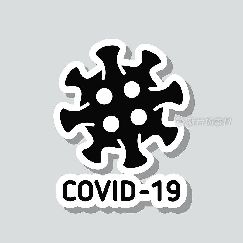 COVID-19细胞。灰色背景上的图标贴纸