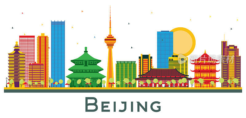 北京中国城市天际线与彩色建筑隔离在白色。