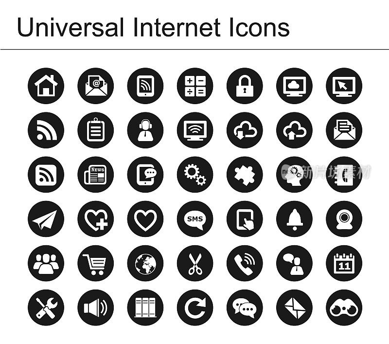 通用互联网图标集