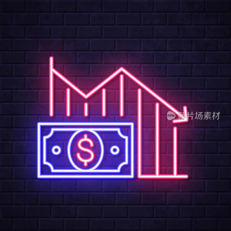 美元钞票的下降曲线图。在砖墙背景上发光的霓虹灯图标