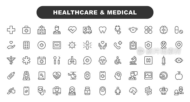 医疗保健和医疗线路图标。可编辑的中风。包含这样的图标，护士，处方，救护车，保险，医院，保险，医药，心理健康，医生，药房，保险，牙齿健康，疫苗接种，流感和感冒，人体解剖。