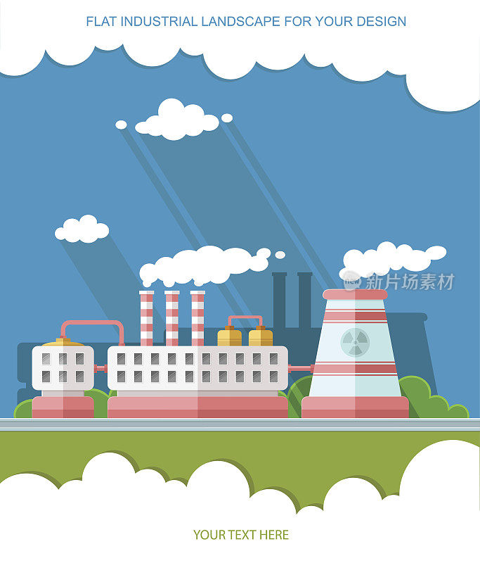 核电站和工厂。原子、辐射能的工业概念、工作站背景。环保主题。平面矢量背景插图