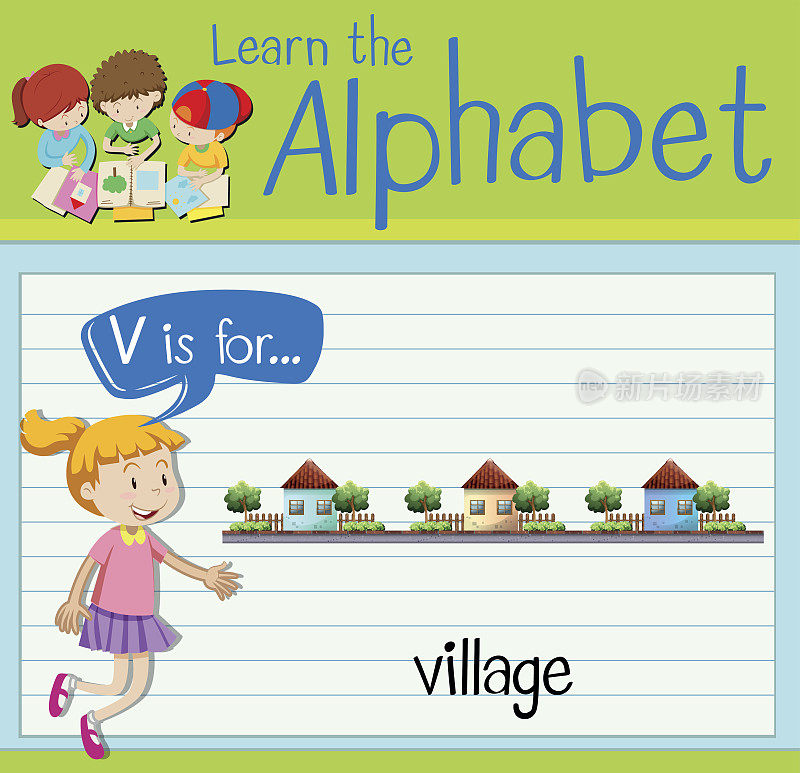 识字卡片上的字母V代表村庄