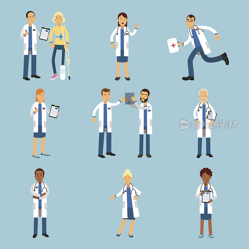 医院医务人员、执业医师、青年医师的一套彩色插图