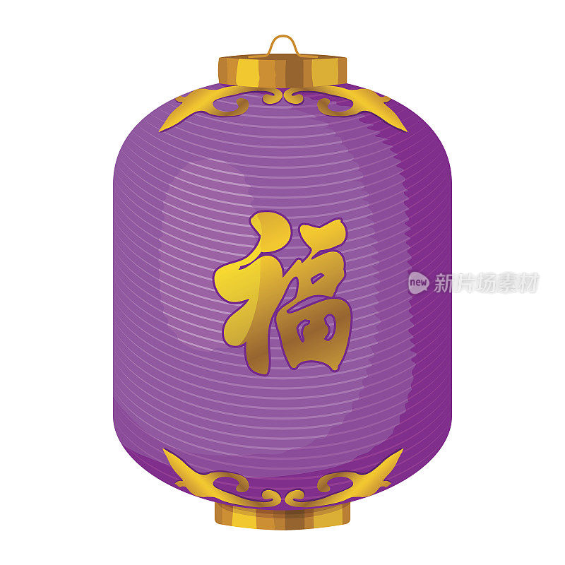 紫色的中国纸灯笼图标，卡通风格