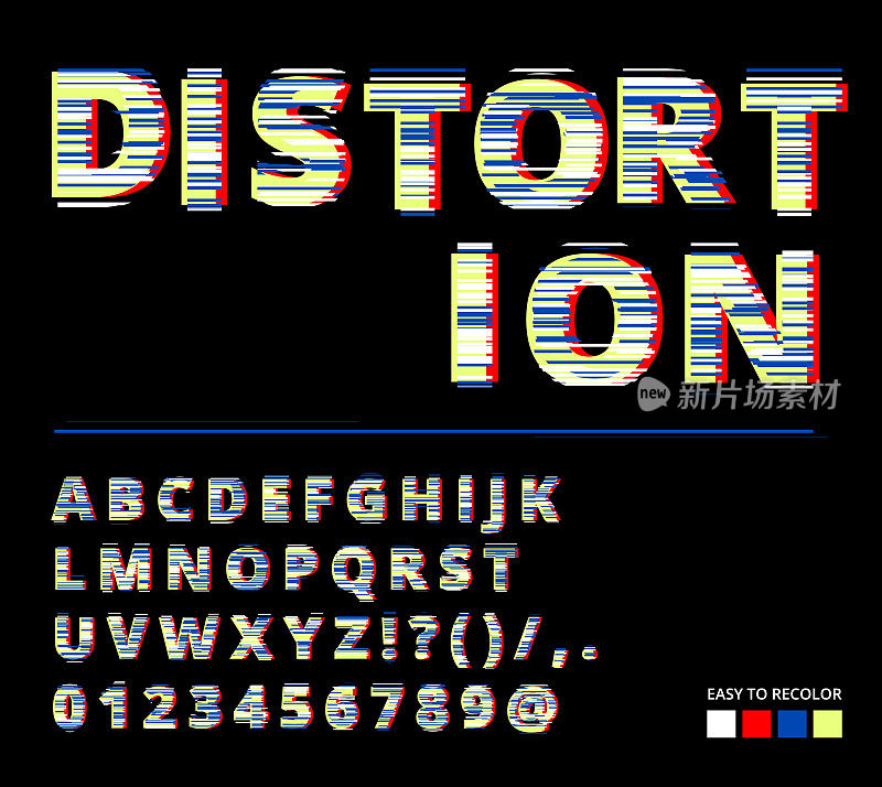 时髦的风格扭曲的glitch字体。字母和数字矢量插图。故障的字体设计。