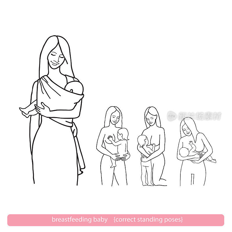 母乳喂养-正确的站立姿势(矢量图)-矢量